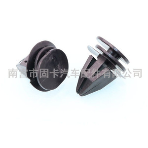 Bm 078 <b>Car</b> Door Sill Panel <b>Clip</b> Fastener For Bmw Replacement Repair Part Number 011 - Product Image 3