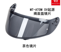 Casque de moto MT-V-16 Atom SV à succès avec visière Arai renforcée en PC, certifié CE, protection faciale gris/noir, marque OEM, garantie 3 mois