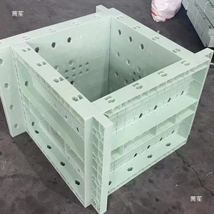 Panneau de coffrage en plastique ABS réglable pour la construction de piliers en béton modernes - Product Image 4