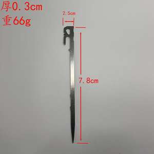 Estaca para Tienda de Campaña de Acero Inoxidable Ztc386, Clase 420, Clavo Industrial para Suelo, Estaca Reforzada para Camping y Montañismo - Product Image 2