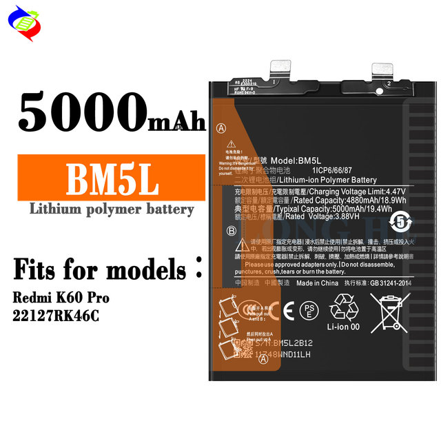 New 5000mAh Replacement Battery for Xiaomi Redmi K60 Pro /22127RK46C Phone Battery BM5L Phone Batteries