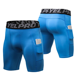 <span class=keywords><strong>Pantalones</strong></span> cortos de compresión de rendimiento para <span class=keywords><strong>hombre</strong></span> al por mayor personalizados <span class=keywords><strong>pantalones</strong></span> elásticos <span class=keywords><strong>ajustados</strong></span> deportivos de secado rápido - Product Image 5