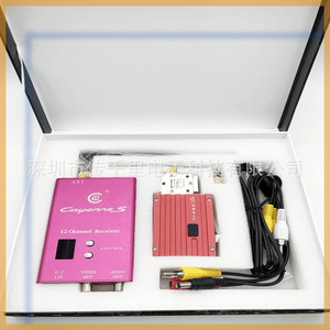 Vente en gros usine : Transmetteur 1.2G 8W version améliorée, portée mille milles, récepteur numérique 3ème génération, drone d'image sans fil - Product Image 4