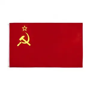 中国定制100% 聚酯3x 5英尺俄罗斯俄罗斯党旗