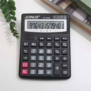 Calculadora de Escritorio Joinus Js2006 de 12 Dígitos con Función de Voz, Regalo Empresarial, Negra, Doble Fuente de Alimentación - Product Image 4