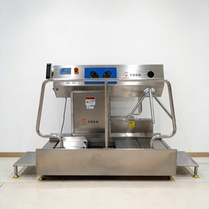 Estación <span class=keywords><strong>de</strong></span> Desinfección por Pulverización <span class=keywords><strong>de</strong></span> Alta Eficiencia, Estación <span class=keywords><strong>de</strong></span> Desinfección para Mataderos, Estación <span class=keywords><strong>de</strong></span> Higiene para Ganado, Estación <span class=keywords><strong>de</strong></span> Desinfección <span class=keywords><strong>de</strong></span> Manos - Product Image 3