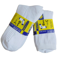 Chaussettes d'école en coton pour garçons, de haute qualité, couleur blanche, pas chères, en gros, avec emballage