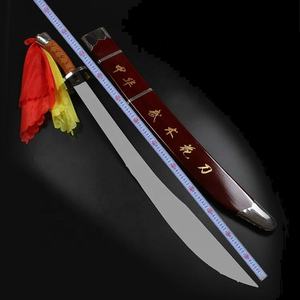 <span class=keywords><strong>Épée</strong></span>s <span class=keywords><strong>Tai</strong></span> <span class=keywords><strong>Chi</strong></span> Wushu de Kung Fu, arme de large portée (repas), <span class=keywords><strong>épée</strong></span>s <span class=keywords><strong>Tai</strong></span> <span class=keywords><strong>Chi</strong></span> - Product Image 2