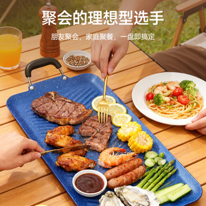 แผ่นย่างบาร์บีคิวหินไมแฟน 63x27.5 ซม. แผ่นย่างเคลือบกันติดแบบพกพาสำหรับทำอาหารกลางแจ้งและในร่ม - Product Image 1