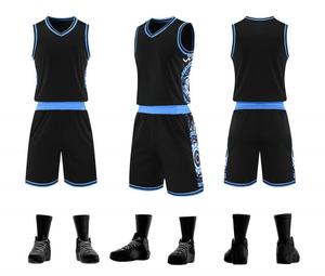 Ensemble de maillots de basket-ball personnalisés par sublimation, col en V, sans manches, uniforme d'équipe, kit sportif à séchage rapide pour l'entraînement - Product Image 1