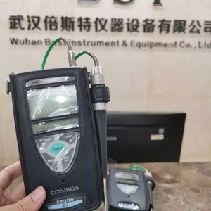XP-3360II เครื่องตรวจจับก๊าซแบบพกพา เซ็นเซอร์ตรวจจับก๊าซมีเทน สำหรับการตรวจจับก๊าซไวไฟ อุปกรณ์เพื่อความปลอดภัย - Product Image 4