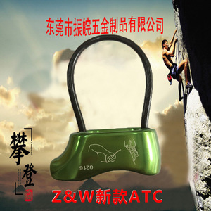 Cuerda de Escalada Atc Descender de 8-11 mm, Ligera, para Escalada en Roca y Rappel - Product Image 2