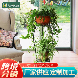 Supports à fleurs en fer forgé en gros pour balcons et salons, supports pour plantes succulentes, supports de plantes en pot sur pied - Product Image 5