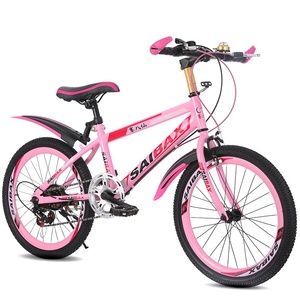 Bicicleta <span class=keywords><strong>para</strong></span> niños a precio barato de fábrica OEM/bicicleta <span class=keywords><strong>para</strong></span> niños pequeños bicicleta <span class=keywords><strong>para</strong></span> niños y <span class=keywords><strong>niñas</strong></span> bicicleta deportiva <span class=keywords><strong>para</strong></span> niños - Product Image 5