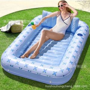 Piscine gonflable 177x146cm, lit d'eau en PVC pour bain de soleil en extérieur, usage domestique - Product Image 1