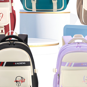 おしゃれで軽量、防水加工の子供用スクールバッグ。挟み込み防止ストラップ、エアクッションベルト、複数のポケット、ジッパー開閉付き。 - Product Image 4