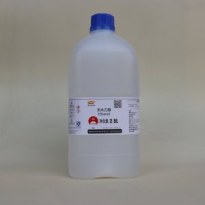 500ml d'<span class=keywords><strong>éthanol</strong></span> anhydre 99% pureté CAS 64-17-5 d'autres produits chimiques de haute qualité et à bas <span class=keywords><strong>prix</strong></span> - Product Image 6