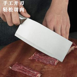 Hand Forged Stainless Steel Kitchen Knife 8-9.9in Blade Length Meat And Vegetable Chopping Knife - Product Image 1