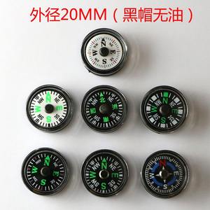 Boussole d'extérieur Ls-200 12 14 15 18 20 mm, remplie d'huile, haute précision, antichoc, outil de navigation portable - Product Image 3