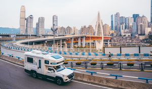 Nuevo Changan Fengjing Blue Whale Explorer 2026, Vehículo Recreativo 4X2 4X4, Autocaravana, RV, <span class=keywords><strong>Camper</strong></span> Familiar - Product Image 2