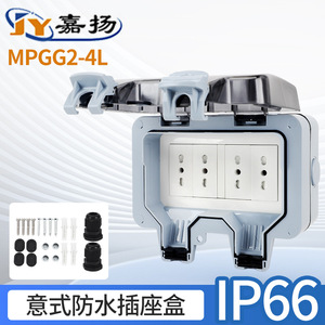 ปลั๊กไฟกันน้ำกลางแจ้ง IP66 1 ช่อง วัสดุ PC แบบมาตรฐานพร้อมสายดิน สำหรับใช้งานในอุตสาหกรรม - Product Image 2