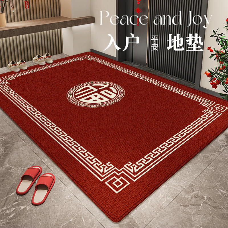 Nouvelle bénédiction de style chinois