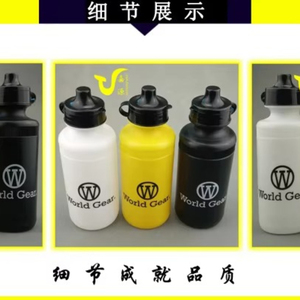 Botella de agua exprimible para bicicleta de carretera, muestra gratuita, 750 ml, color degradado, para ciclismo de montaña - Product Image 4