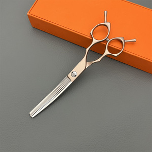 Tijeras de entresacar curvas SR de 7 pulgadas de acero inoxidable para peluquería canina, para recortar el pelo esponjoso tipo pompón - Product Image 1