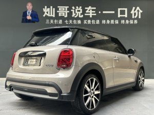 Auto Usado <span class=keywords><strong>MINI</strong></span> 2023 Facelift 1.5T COOPER Edición Artist (Tracción Delantera) - Product Image 4