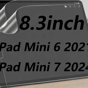 Paperfeel <b>Screen</b> <b>Protector</b> Compatible with <b>iPad</b> Mini 6/7 2021/2024 A2567/A2875 8.3inch - Product Image 1