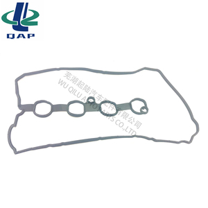 P51R-10-235 रॉकर कवर माज़दा <span class=keywords><strong>2</strong></span> हैचबैक यारिस r P51R-10-235 के लिए 71-12253-00 086.500 P54J-10-235 - Product Image 4