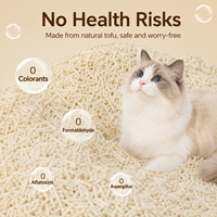 Litière pour chat à base de soja et de manioc, agglomérante rapide, sans poussière, jetable dans les toilettes, écologique, biodégradable, formule multi-chats