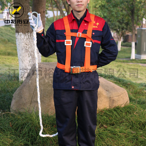 เข็มขัดนิรภัยแบบมีพนักพิงหลังสองชั้น Zhongyu ทำจากโพลีเอสเตอร์ ปรับความยาวได้ หัวเข็มขัดแบบลิ้น 2 ห่วงรูปตัว D สำหรับป้องกันการตก - Product Image 1