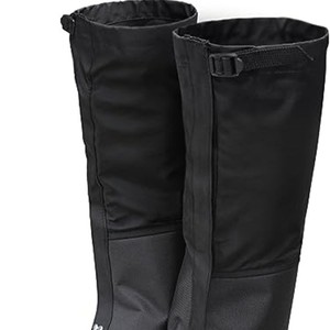 Protège-jambes de protection pour l'extérieur, en polyester, avec fermeture à boucle, légers, toutes saisons, pour adultes - Product Image 1