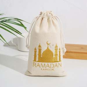 Sac cadeau recyclable Pafu Ramadan Kareem pour les fournitures de fête musulmane, Eid Mubarak, coton, cordon de serrage, bonbons, riz et graines - Product Image 3