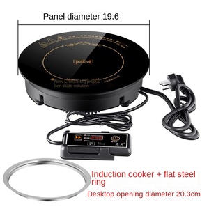 110v /220v Build in Commercial Electric 800w Induction Cooker Hot Pot Induction Cooker Hotpot Induction Stove - Product Image 2