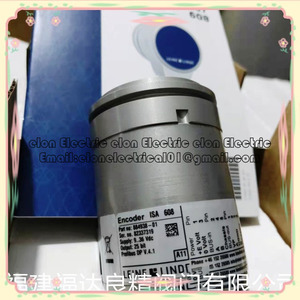 Mới Thụy Điển Rheinland leine & de mã hóa Isa 608 884938-01 - Product Image 3