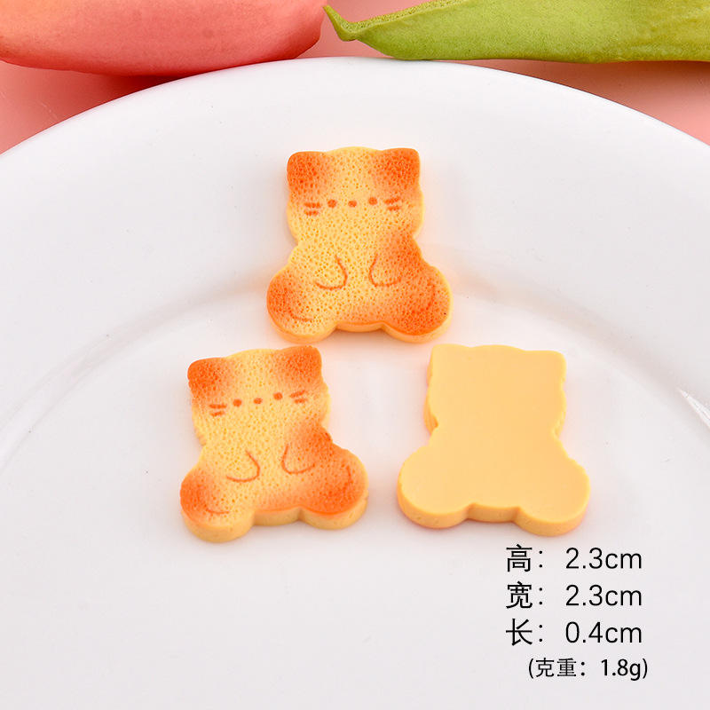 บิสกิตสำหรับลูกแมว