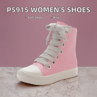 Baskets respirantes en cuir PU pour femmes avec fermeture à lacets épais – Nouveaux styles printemps-été-automne-hiver