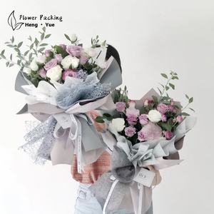 En Stock filet Jacquard fleur emballage matériel étanche à l'humidité pour emballage Bouquet en gros nouveau filet d'oie sauvage - Product Image 4