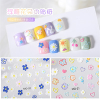 Autocollant 3D pour ongles de style coréen autocollant auto-adhésif en relief multi graffiti fleur en forme de coeur autocollant coloré pour nail art décor