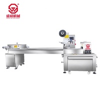 Machine d'emballage horizontale petit sac Pop Time bubble legme gomme bonbons Machine d'emballage
