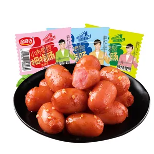 Golden mill 50 small bags of spicy instant ham and jujube thumb sausage snack