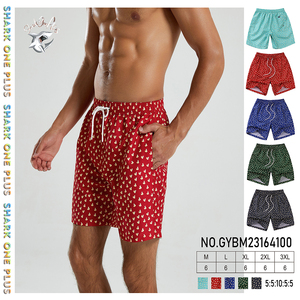 Pantaloncini da spiaggia estivi in poliestere 100% eleganti da uomo di fascia alta e impermeabili con motivo animale costumi da bagno Premium - Product Image 2