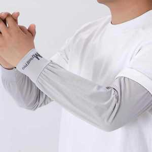 Manchons de protection solaire Little M pour les bras, protection UV légère, manchons de cyclisme unisexes pour adultes - Product Image 1