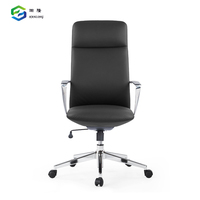 Chaise de bureau ergonomique contemporaine de style américain Chaises de direction de luxe en cuir