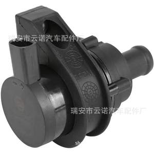 Pompe à eau électrique en gros d'usine pour Volkswagen et Audi modèle 06H965561 - Product Image 4