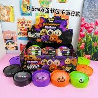 Jouets en caoutchouc anti-stress en forme de petits pains vapeur, saveur maltose, à thème Halloween, souples et moelleux, en boîte, disponibles