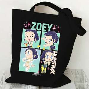 Sac à main en toile écologique Kpopdemon Hunter Cartoon 2025 – Merchandising du film Devil Hunter – Sac à bandoulière portable - Product Image 3