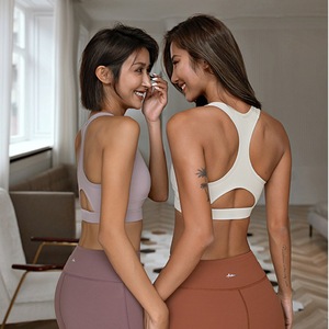 Vente en gros de hauts de sport courts pour femme, dos <span class=keywords><strong>ouvert</strong></span>, soutien-gorge de sport à maintien élevé, fitness - Product Image 1